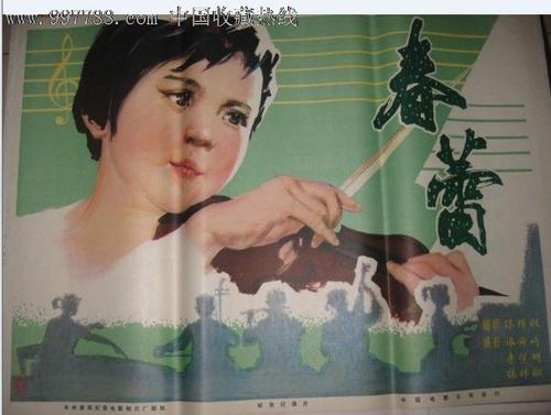 哪里可以办中央浸会学院毕业证